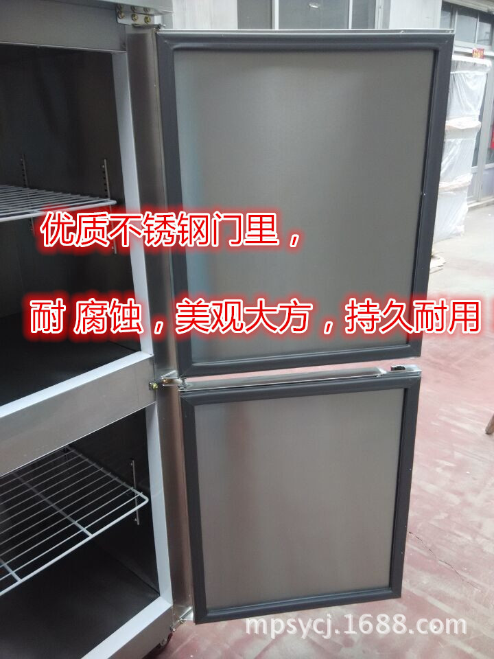 冰柜
