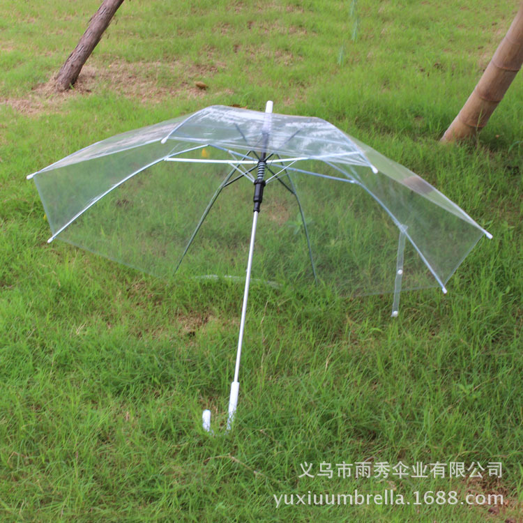 雨秀伞业 yuxiuumbrella