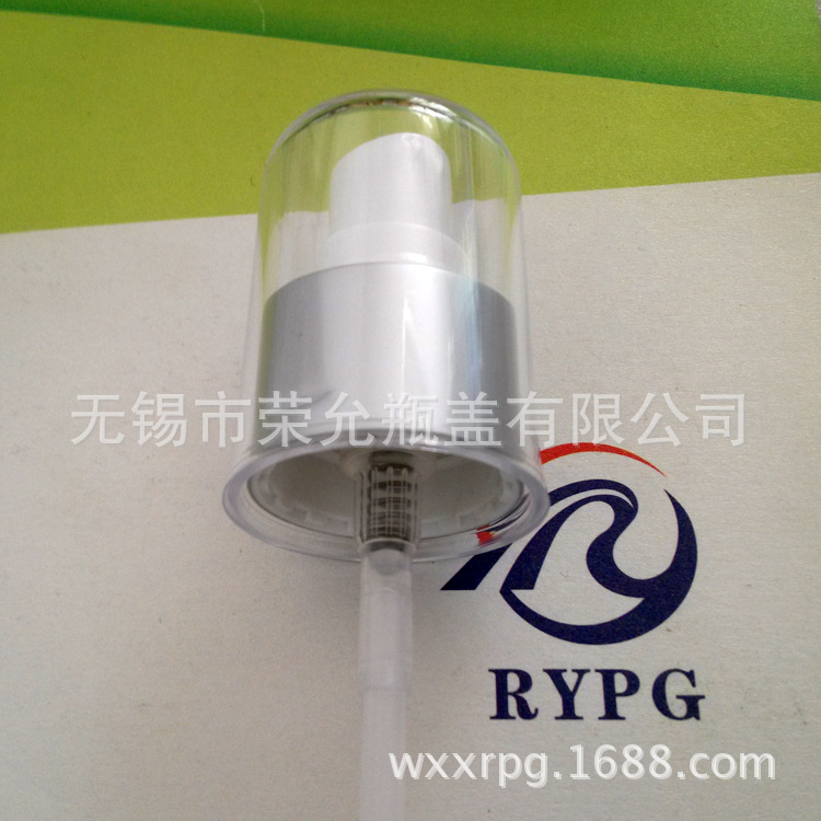 24牙28.5外径配套塑件护罩电化铝塑喷头2