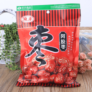 特价供应 阿胶枣 阿胶枣300g袋装 优质阿胶枣 美味阿胶枣