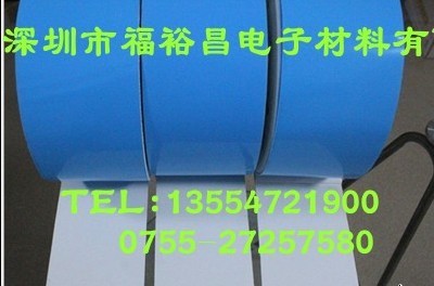 导热双面胶