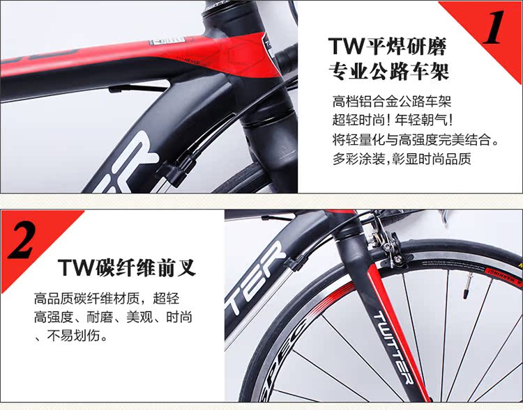 TW736详情-1