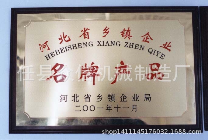 zhengshu02