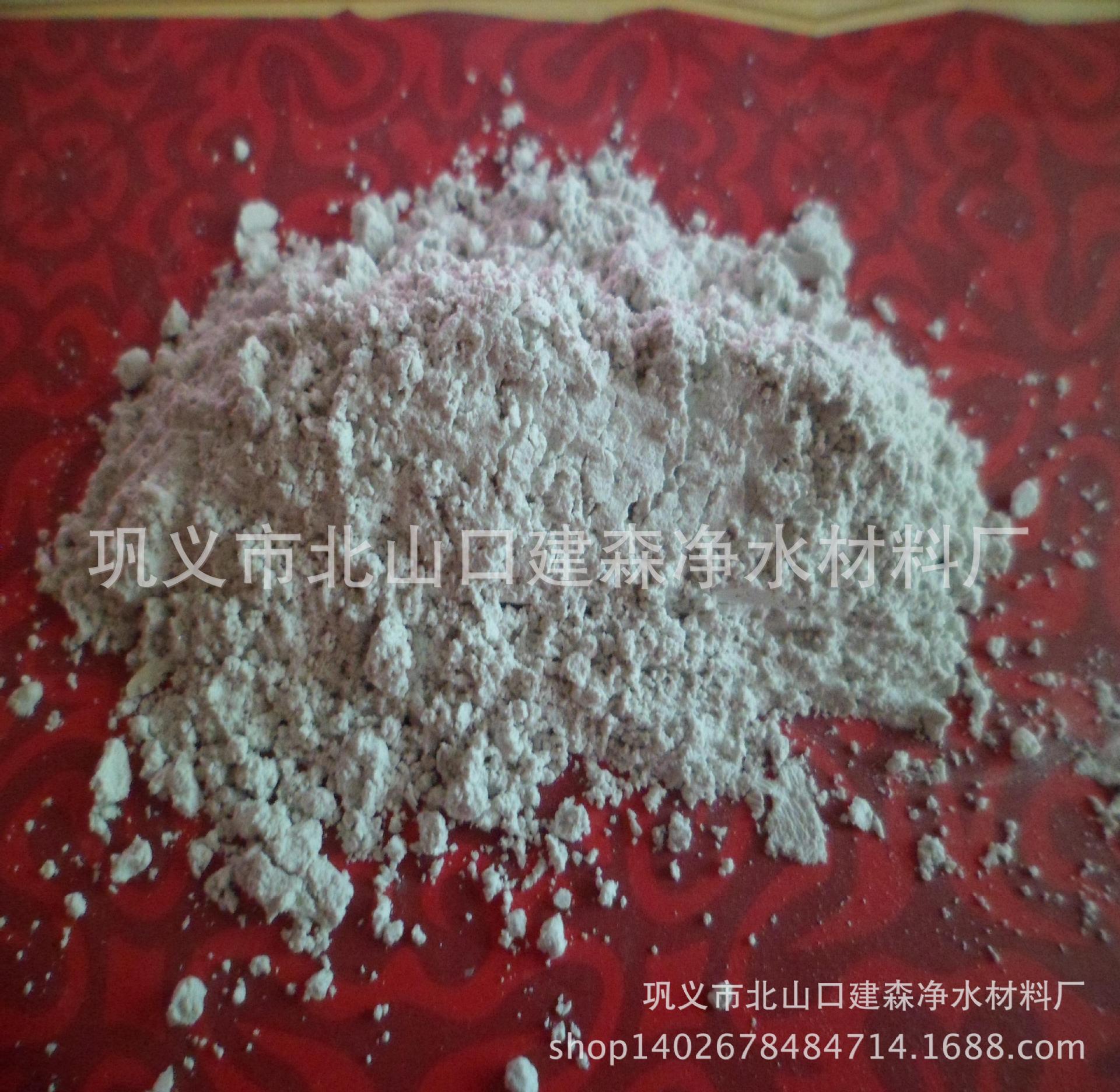 专业出售200目300目石英粉 硅石粉 量大从优 质量保证