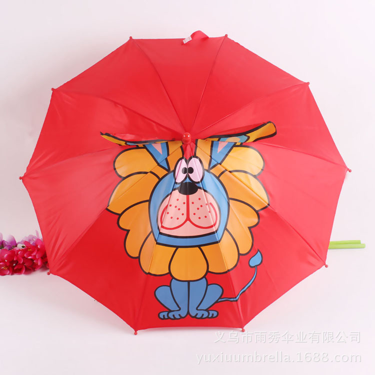 雨秀 yuxiuumbrella