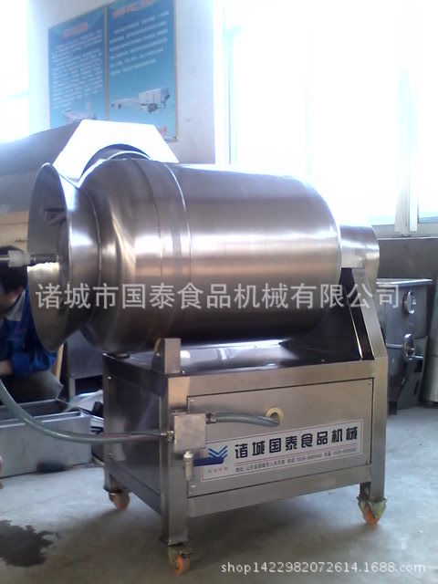 50型滚揉机7 (2)