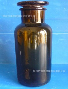 广口500ml棕色玻璃瓶 工艺品玻璃瓶 试剂瓶加工厂家批发