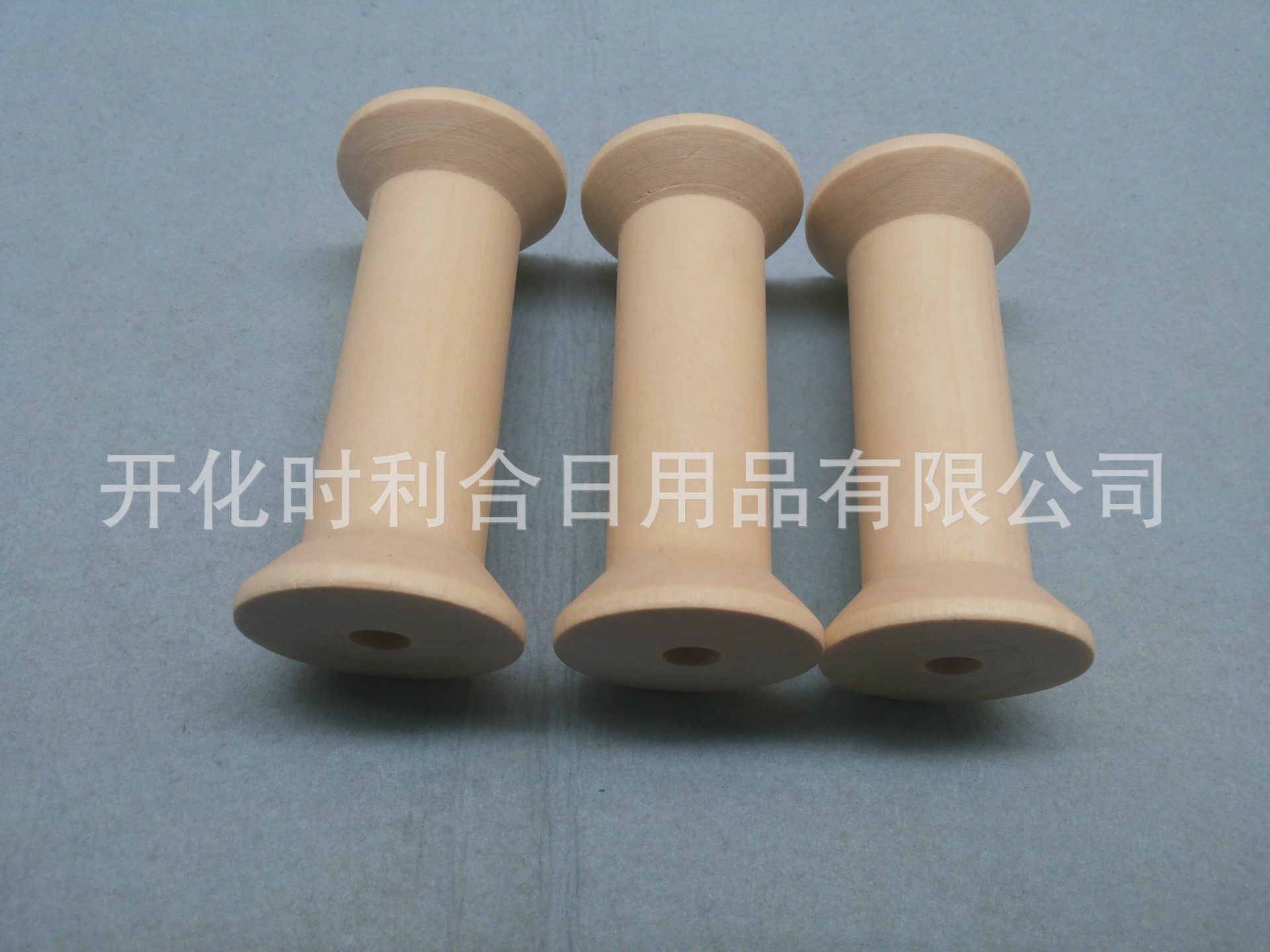 专门生产木线轴,线轴,绕线轴,木珠,木制品
