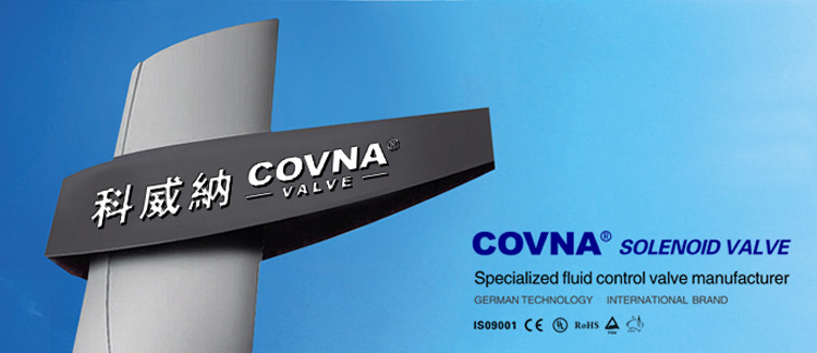 不锈针型阀   厂家批发304针型阀