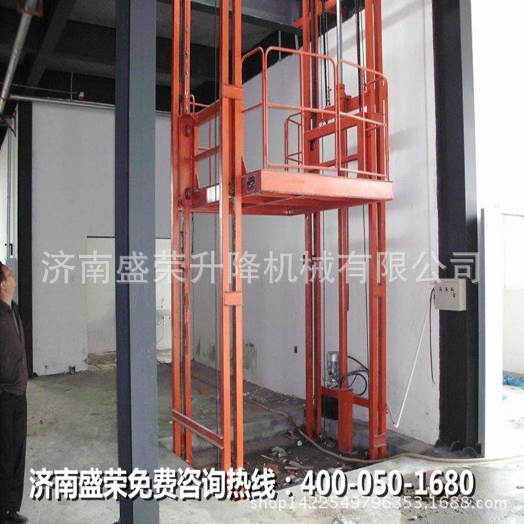导轨式升降货梯  盛荣机械