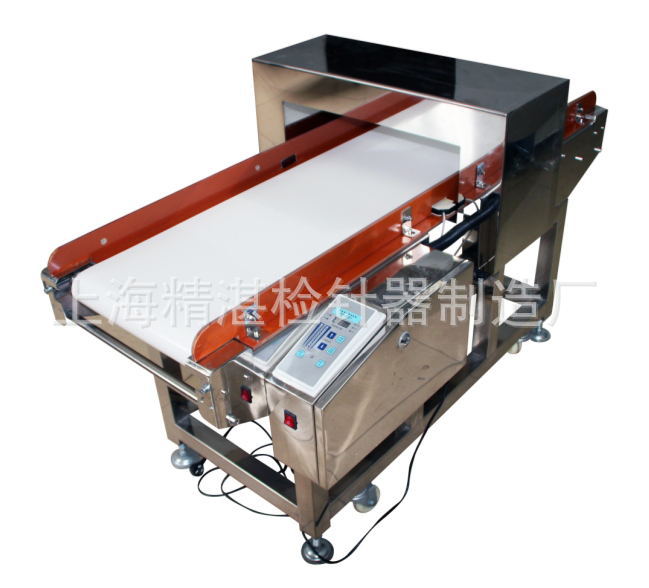 铝箔包装金属探测? height=