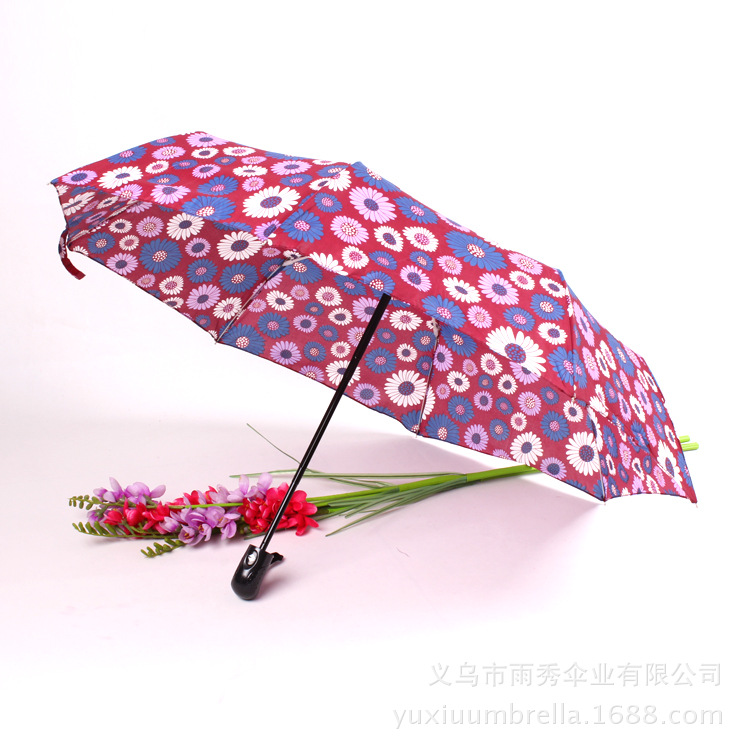 雨秀伞业 yuxiuumbrella