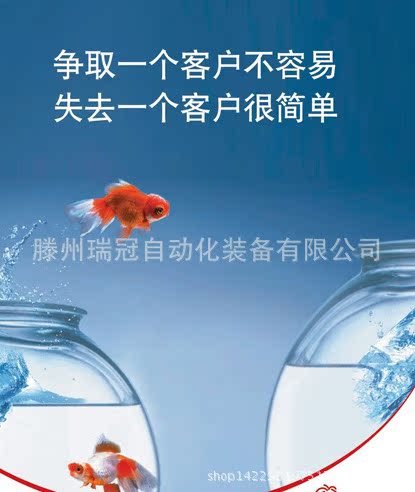 QQ截图20150410112330