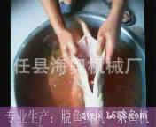 暴风截图201352811186812