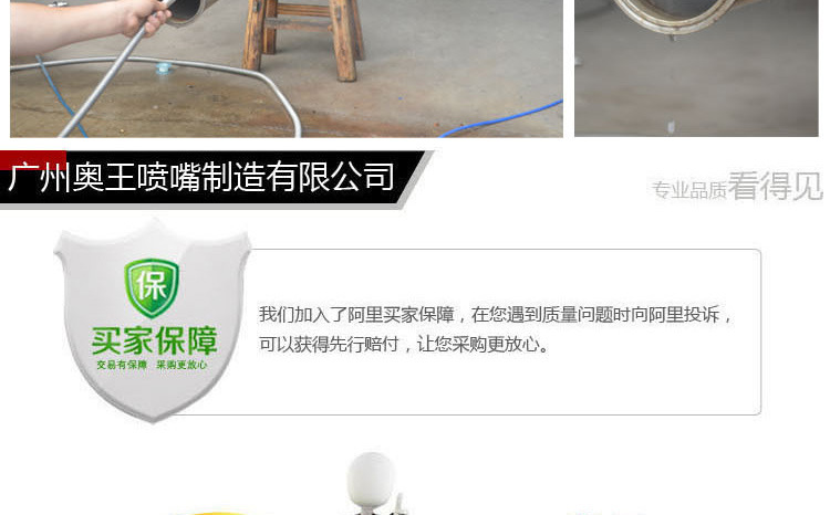 详情页面_03
