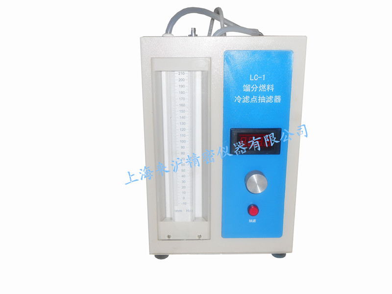 抽濾器