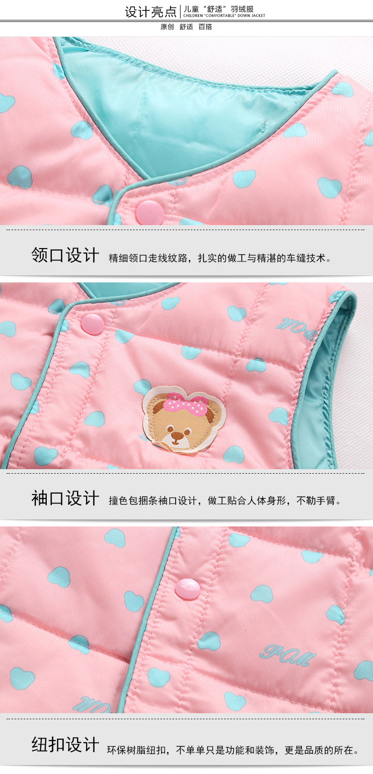 Y507012-详情页-优化_12