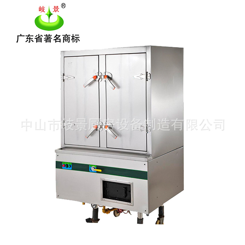 双门蒸饭柜炉-2