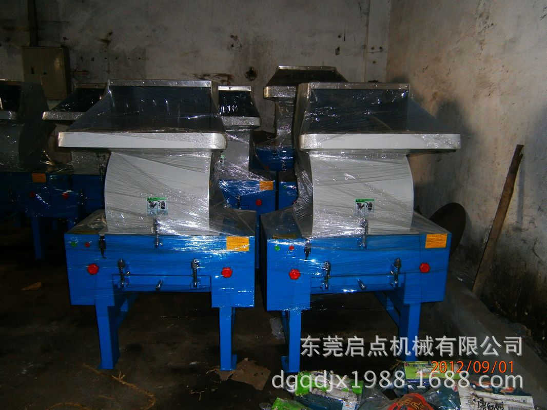 P9011233