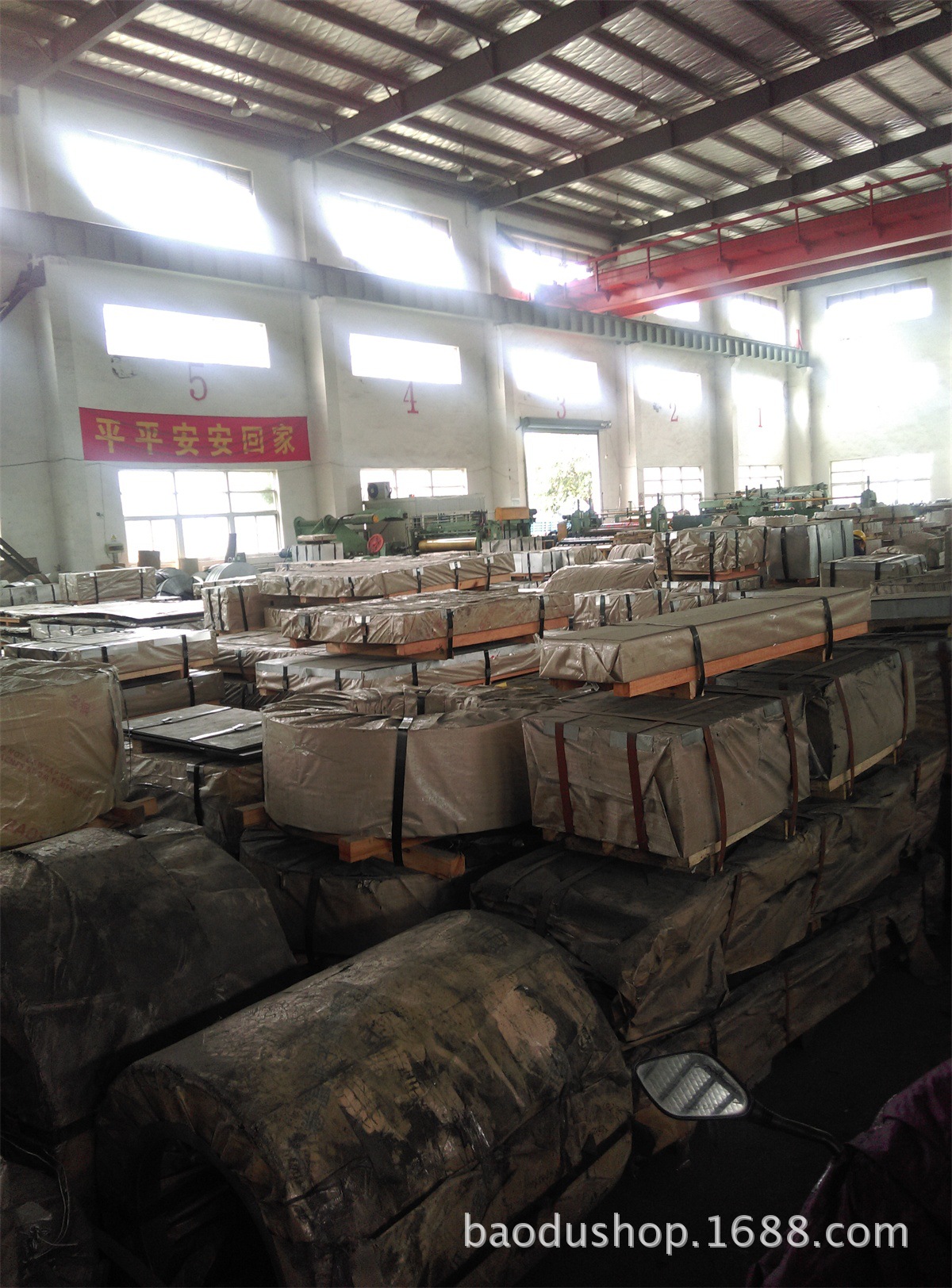 淄博市B30G140硅钢片 淄博市B30G140硅钢片