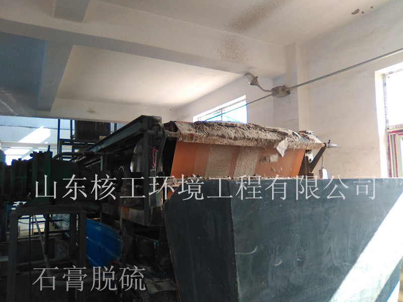 IMG_20150630_084736_副本