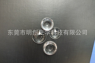 厂家供应 安全单面凸透镜 高倍聚光玻璃凸透镜 光学平凸透镜