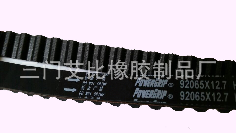汽车正时皮带 汽车正时皮带 江淮长城汽车平衡轴,65yu13 阿里巴巴高清图片