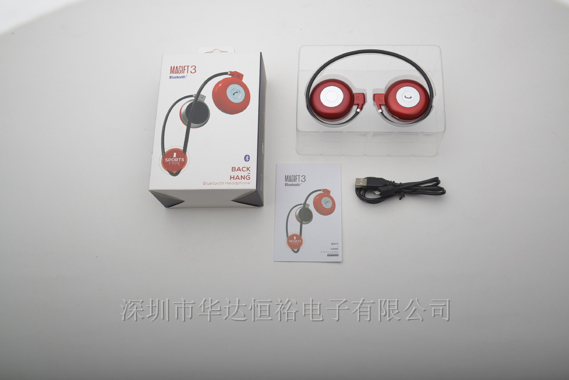 小巧 便携后挂式蓝牙耳机 nx-magift