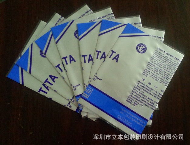 QQ截图20150318084438