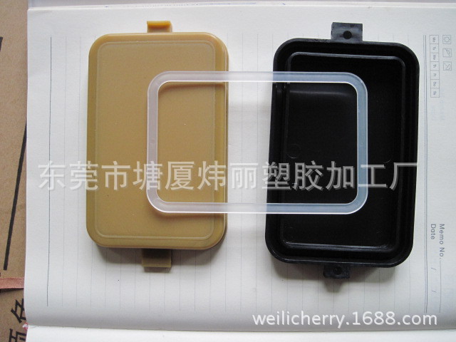 茶叶罐，咖啡罐，包装盒密封盖，塑料方盖