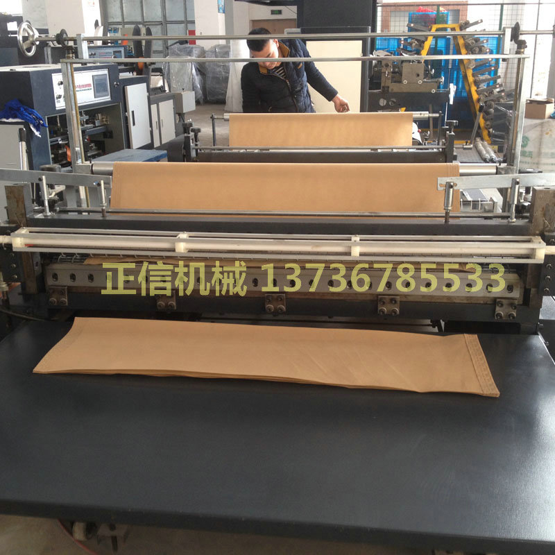 1200超声波无纺布横切机 (6)