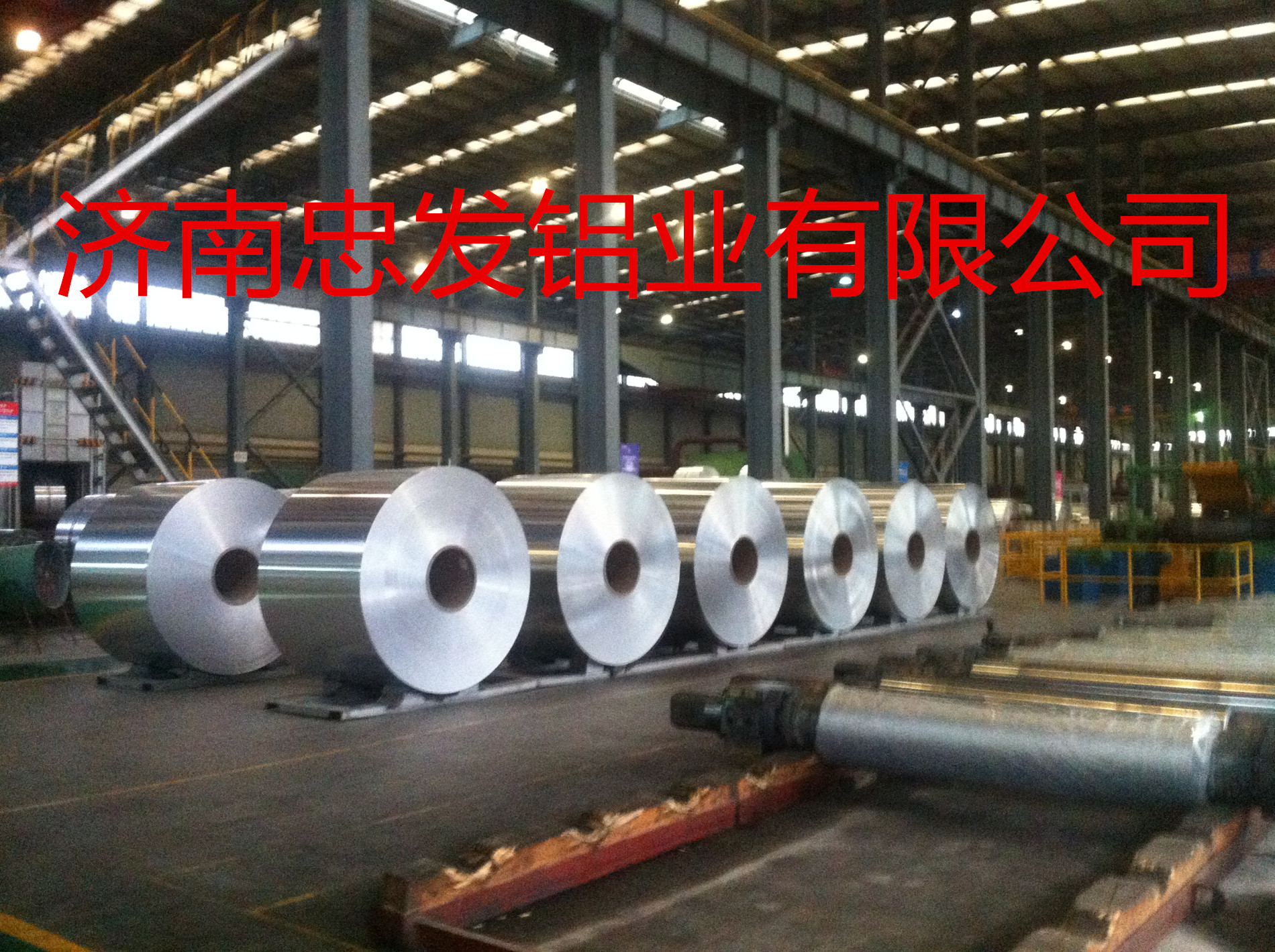 0.5mm鋁卷 0.4mm鋁卷 0.3mm鋁卷