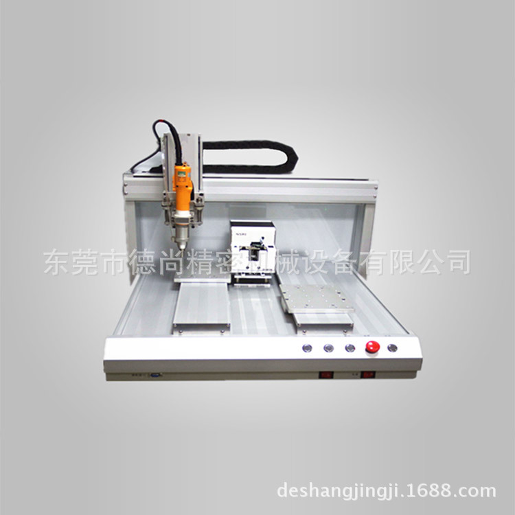 自动锁螺丝机DS-L-5441_750