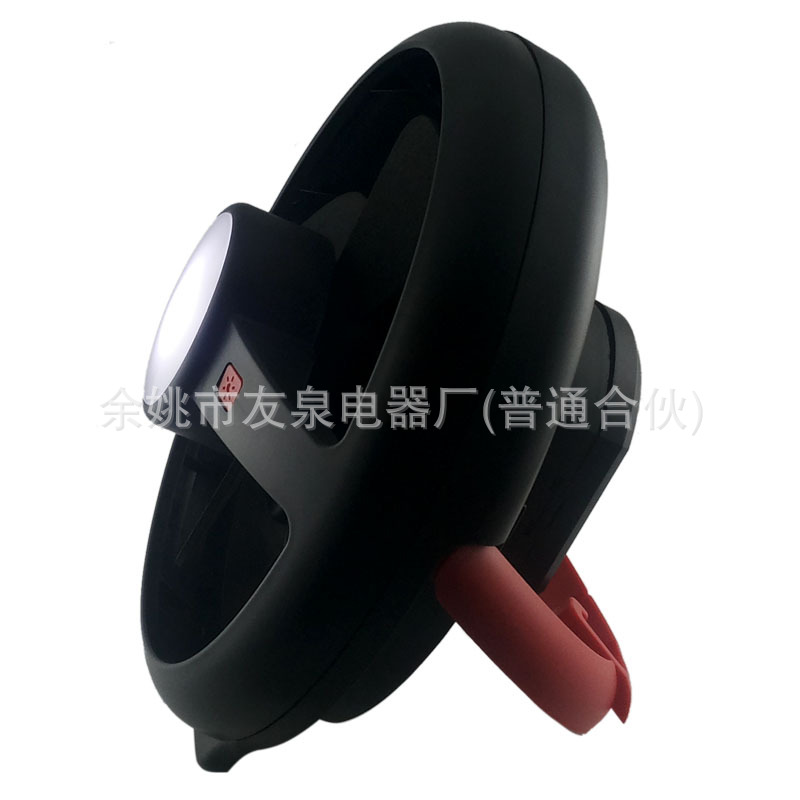 新款 野营风扇灯 帐篷灯风扇