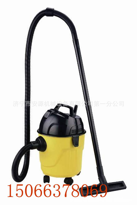 吸尘器20L