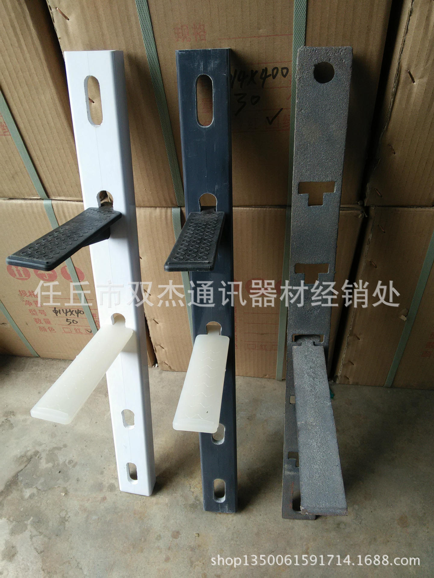 IMG20150408130709