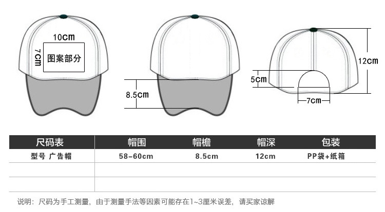 查尔斯