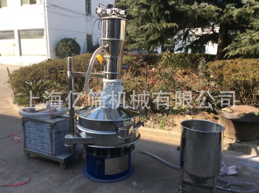 真空上料配吨袋支架.jpg1.jpg23