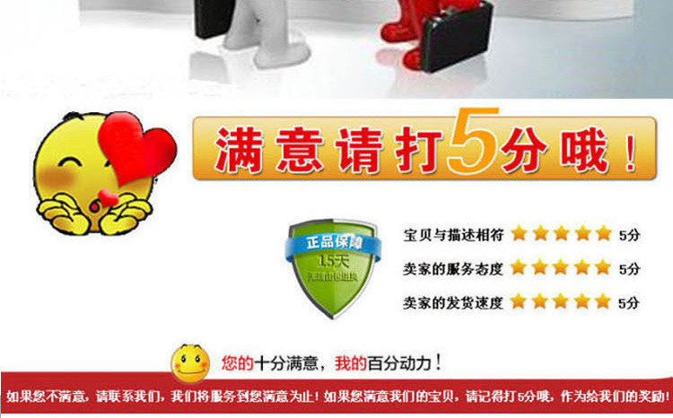 详情页面_20