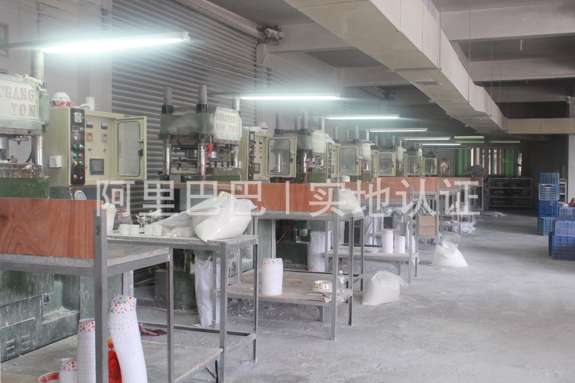 AIMI MELAMINE WARE FACTORY (7)