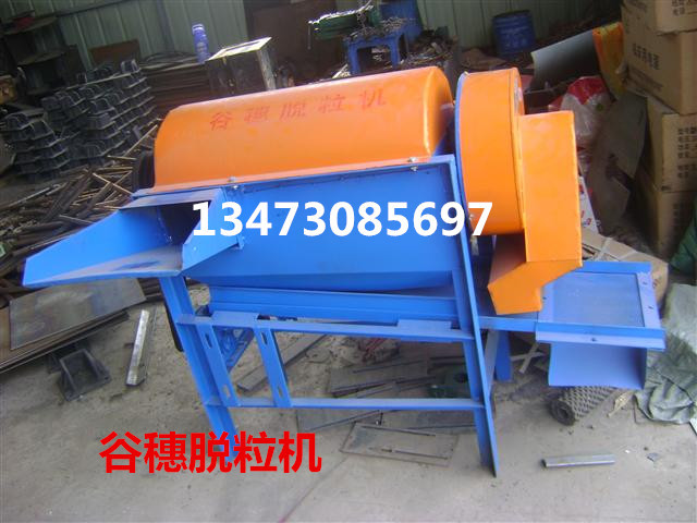 4_be99c8b肥0989fcbc66d6e618770a