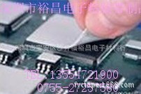 导热双面胶1