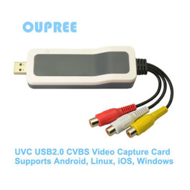 歐柏銳廠家品牌OPR-HD879N采集卡Z