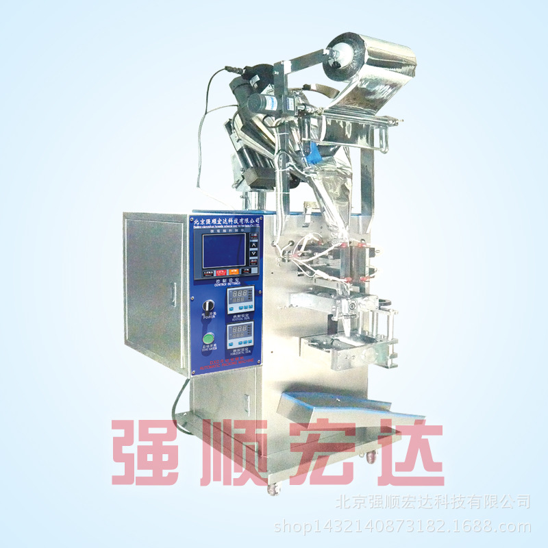 1 粉剂自动包装机DXDF60E