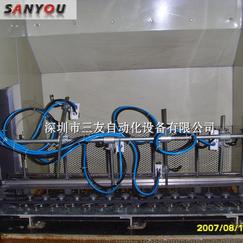 undefined