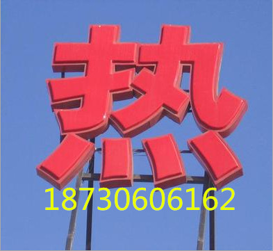 8%P4WKWL0ZEJSSPQ5GS)R5C_副本