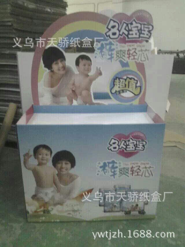 QQ图片20150120082418