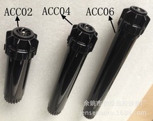 綠地草坪商業住宅公園地埋升降旋轉散射灌溉噴頭噴嘴和亨特兼容
