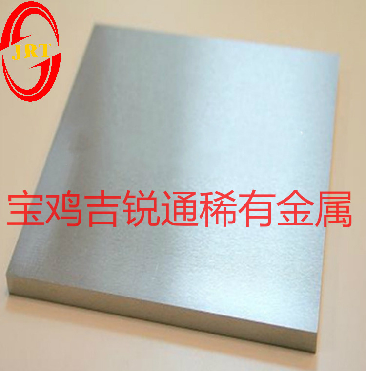 钛板 4