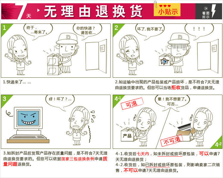 2064434286_779751451